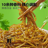 Cilantro Spicy Strips Combo Bestseller Large Pack Snack