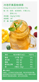 Man Mango Lychee Flavored Green Tea Cold Brew 20 Teabags Boxed Fruit Tea Bags