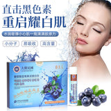 Hyaluronic Acid Blueberry Fruit Puree Tak Bai Probiotic Oral Liquid