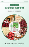 Fortified Nutrients Grain Fiber Powder Meal Exercise Meal Replacement Satiety