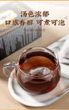 Ginseng Nine Treasure Herbal Tea Goji Wellness Tea Bags