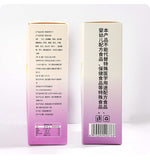 Concentrate Powder Drink Plum Lotus Leaf Juice with Probiotics & Dietary Fiber