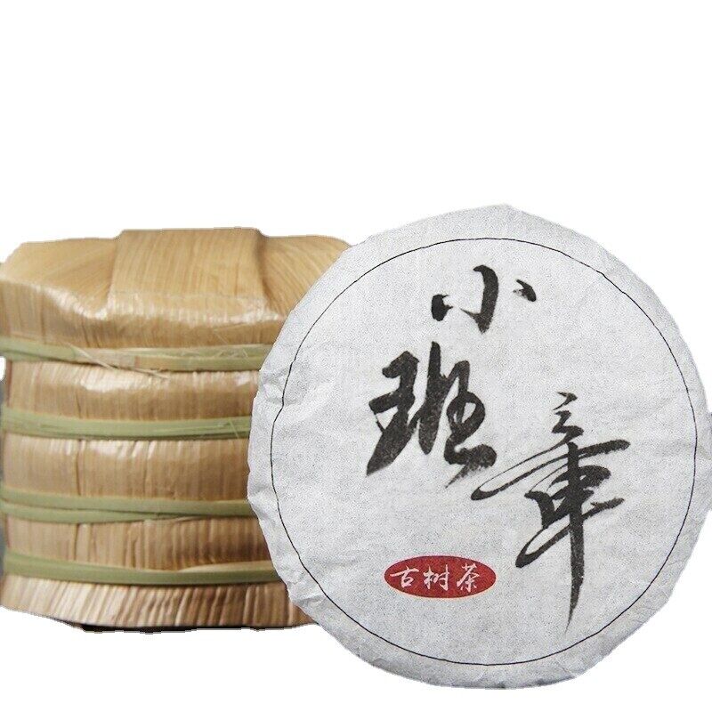50g  "Mini Ban Zhang"  Mini Puerh Raw Puer Cake Yunnan Sheng Puer Tea 小班章 Main image