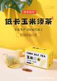 120G Corn Whisker Tea Old White Tea Corn Whisker Tea Box Flower Grass Bagged Tea