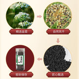Chinese Chive Seed Fully Cooked and Fried 150g Canned
