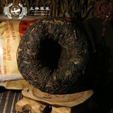 2005 Tulin Phoenix Raw Pu-erh Tuo 100g Aged Chinese Premium