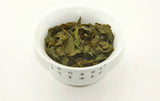 Organic Tie Guan Yin Tea Spring Tie Guan Yin Lose Weight Natural Tea 250g/8.8oz