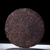 357g Yiku Xigui First Spring Ancient Large Leaf Seeds Aged Pu'er Ripe Cake Tea