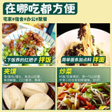 Yunnan Chicken Mushroom Sauce – Matsutake Infused