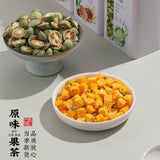 70g Small Green Oranges Passion Fruit Tea Iced Fruit Tea for Summer After Meal