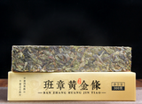 300g Puerh Tea Brown Old Banzhang Cha Tea Ancient Tree Tea Yunnan Tea Column