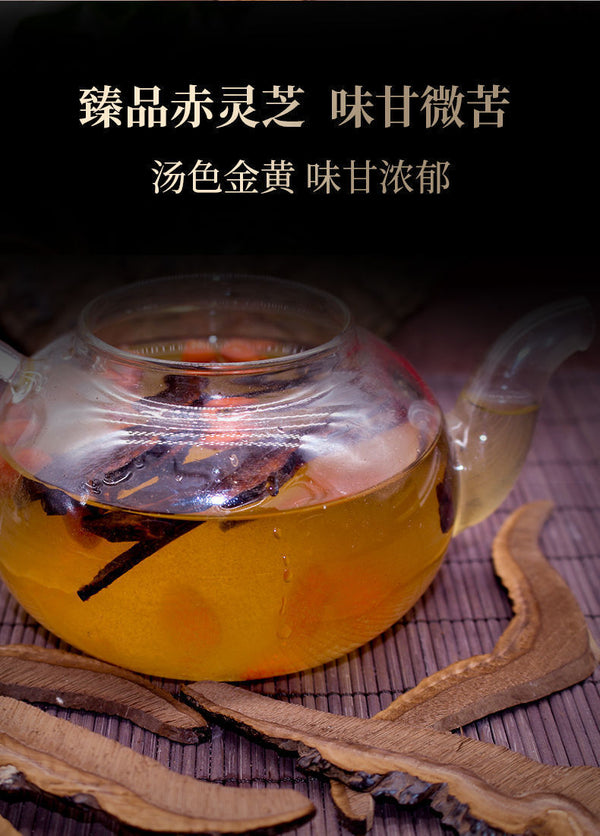 Ganoderma lucidum tablets in tea and soup Changbaishan wildlife infusion tea