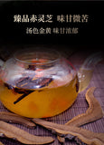 Ganoderma lucidum tablets in tea and soup Changbaishan wildlife infusion tea