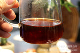 500g Glutinous fragrance Puerh ripe tea small cake 檟 mini tuo tea Strong aroma