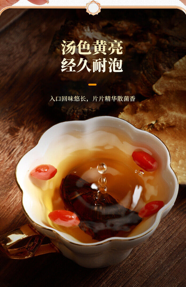 Natural Sanghuang Phellinus Linteus Chinese Herbal Tea Health Tea 50g