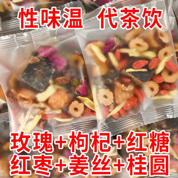 Ginger Jujube Tea with Longan Goji Berry Rose Red Dates Herbal Warmth Drink