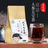 Ginseng Five Treasure Tea for Men with Herb Blend