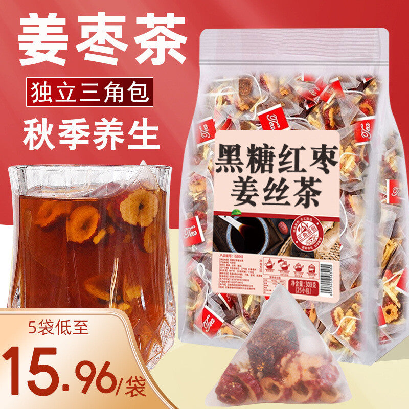 Jujube Blend (Official Store) Brown Sugar Ginger Tea Secondary image