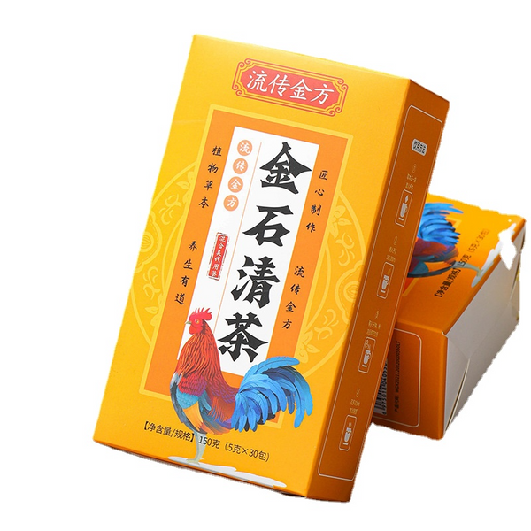 150g Traditional Golden Formula JinShiQing Tea Herbal Remove Stone Health Tea