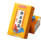 150g Traditional Golden Formula JinShiQing Tea Herbal Remove Stone Health Tea