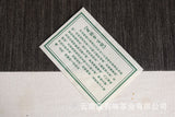 357g Yunnan Pu'er Tea Lao Ban Zhang Cake Tea (Green) Yunnan Seven Cakes