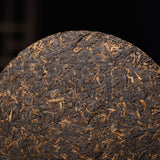 Banzhang Wuzhai Puerh Tea Ripe Tea Cake Old Banzhang Palace Grade 357g/12.59oz