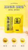 Healthy Corn Silk Tea Bags for Detox and Digestive Support 120g/15 bags