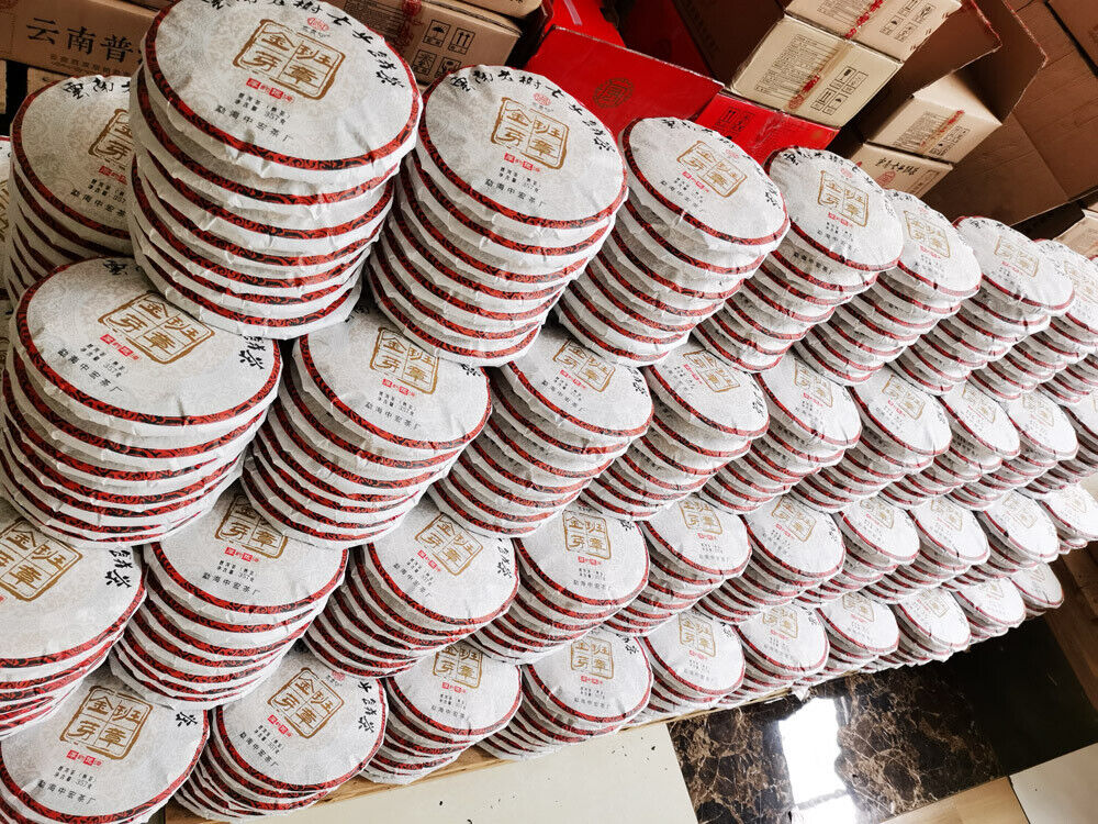 357g Old Banzhang Pu'er Ripe Tea Banzhang Golden Buds Tribute Cake Seven Cakes