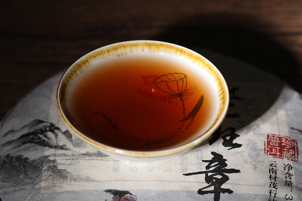 357g Yunnan OldPanzhang Puerh Ripe Tea Cake Menghai Flavor Pure Material