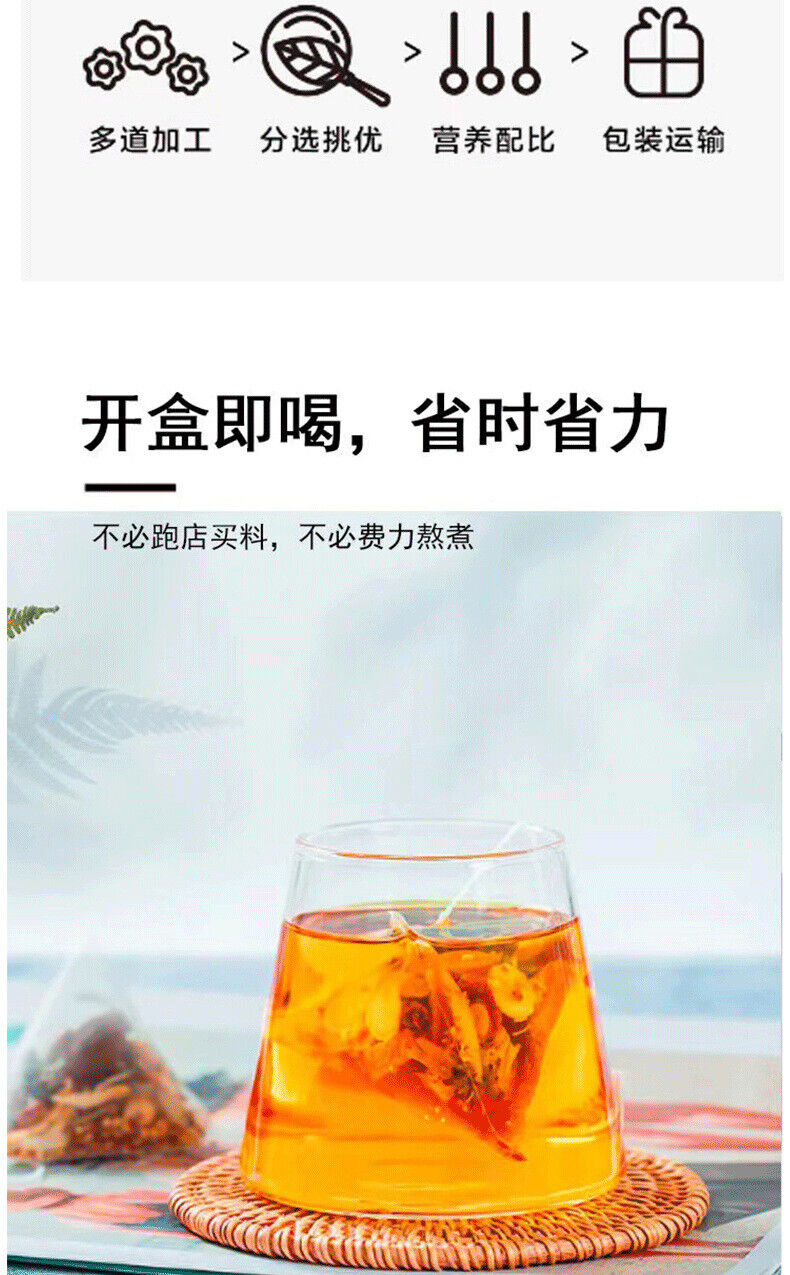25 packs of 250g Five Finger Peach Poria Cocos Soil Poria Cocos Grab Dragon Tea