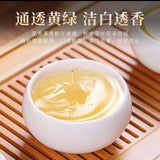 2025 Jasmine Snowfall Guangxi Tea Long Lasting Rich Aroma for Tea Lovers