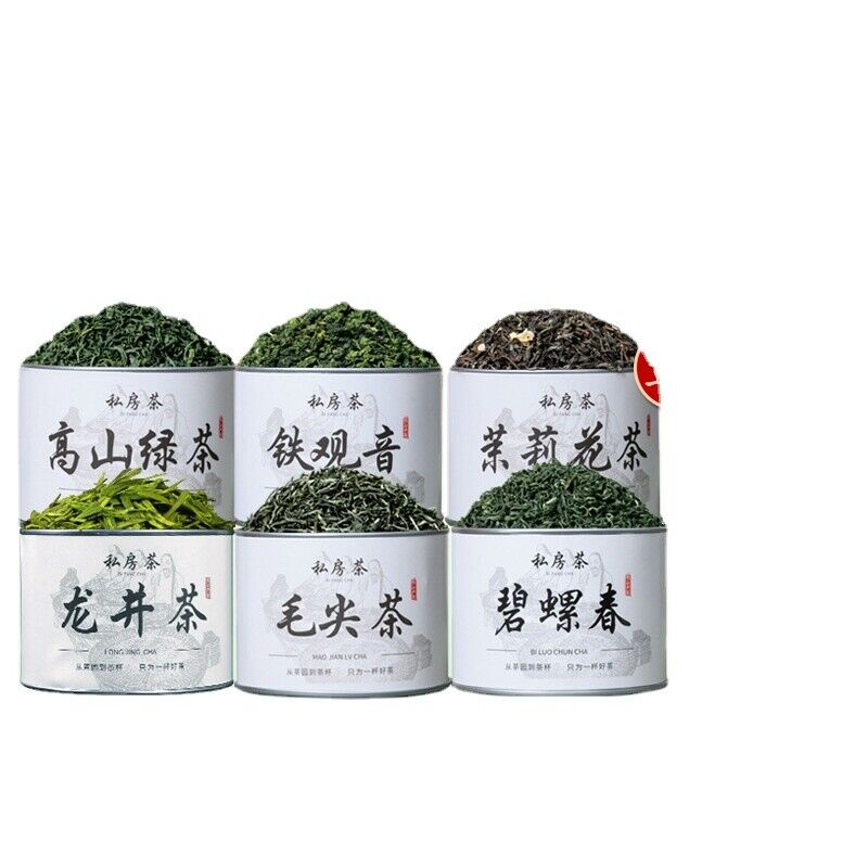 New Tea Spring Tea Longjing Mao Jian Jasmine Tea Alpine Green Tea Biluo Chun Tea Main image