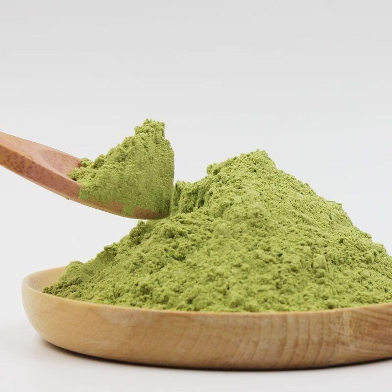 250g Premium Wild Medicinal Pure Centella Powder Centella Centella Powder