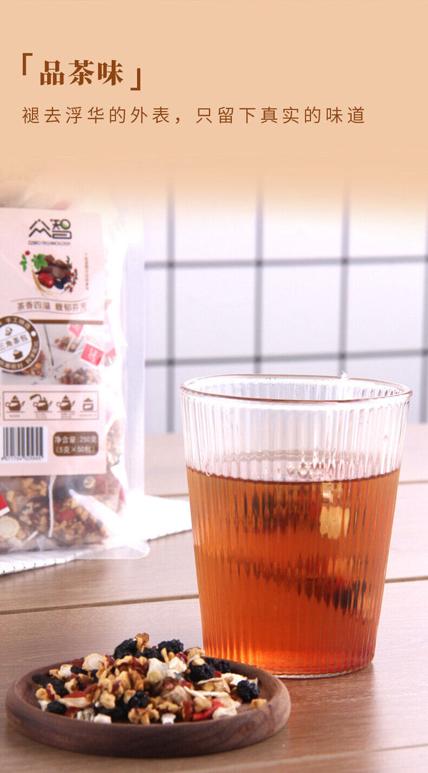 Ginseng Five Treasures Tea with Maca Slices, Mulberry, Goji Berry, Red Dates