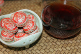 500g Yunnan Pu-erh Tea Glutinous Rice Fragrance Tuo Tea Ripe Tea 云南普洱茶 糯米香沱茶