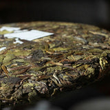 357G gold leaf embellishment high-quality Yunnan Iceland Pu'er raw tea