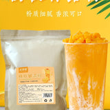 Kumquat Lemon Fruit Powder Solid Drink for Milk Tea Hot Pot Summer Juice