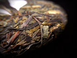 357g Yunnan Pu'er tea cake seven seeds cake tea Iceland gold leaf pure raw tea