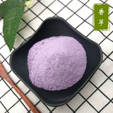 Cantaloupe & Taro Powder for Baking Instant Drink Fruit Powder No Additives