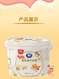 4D Goldfish Gummies with Fruit Juice Center Delicious Candy for Kids