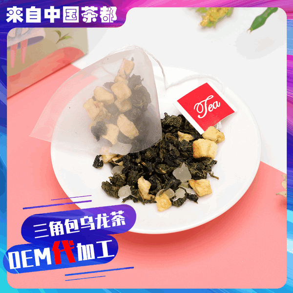Peach Oolong Tea White Peach Oolong Fruit Tea Cold Brew Tea Bags