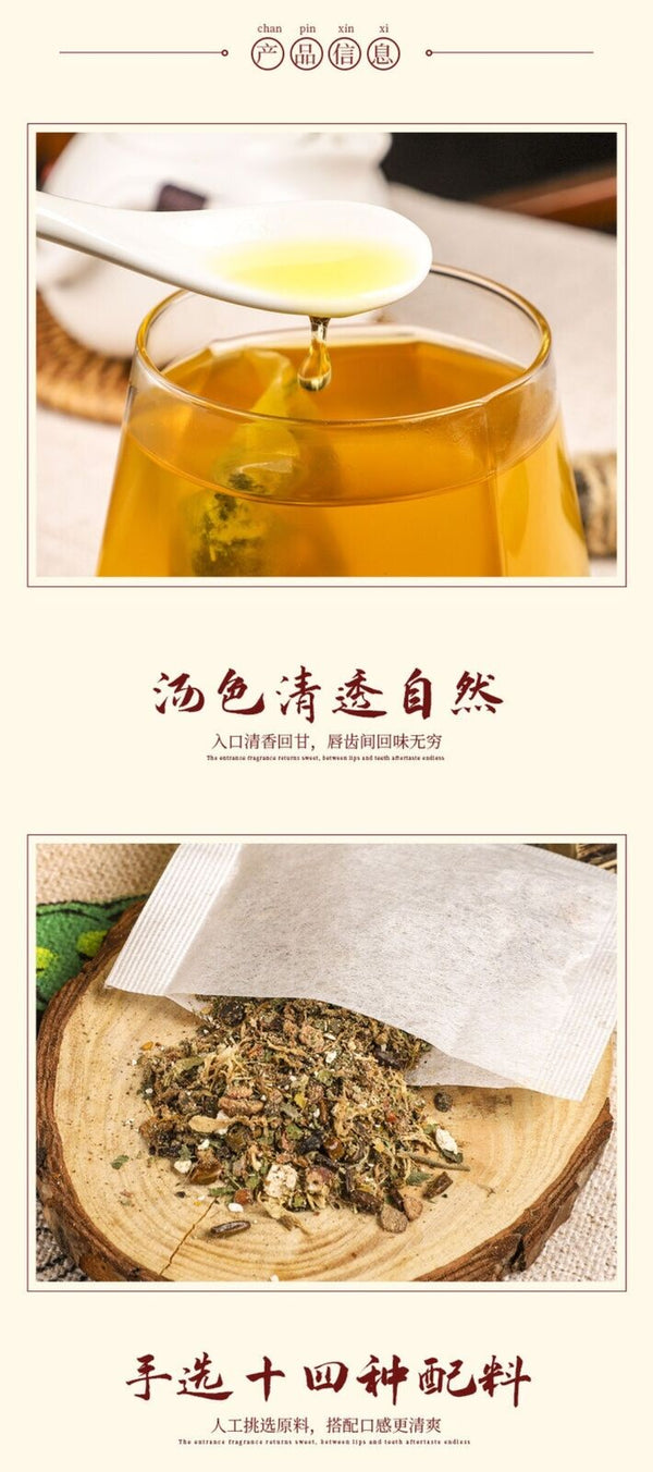 Mulberry Leaf Hawthorn Kudzu Ancient Herbal Tea Natural Three Tones Blend