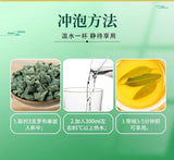 Lobelia Tea First Crop of Young Shoots Authentic New Buds Lobelia Leaf 125g/Can