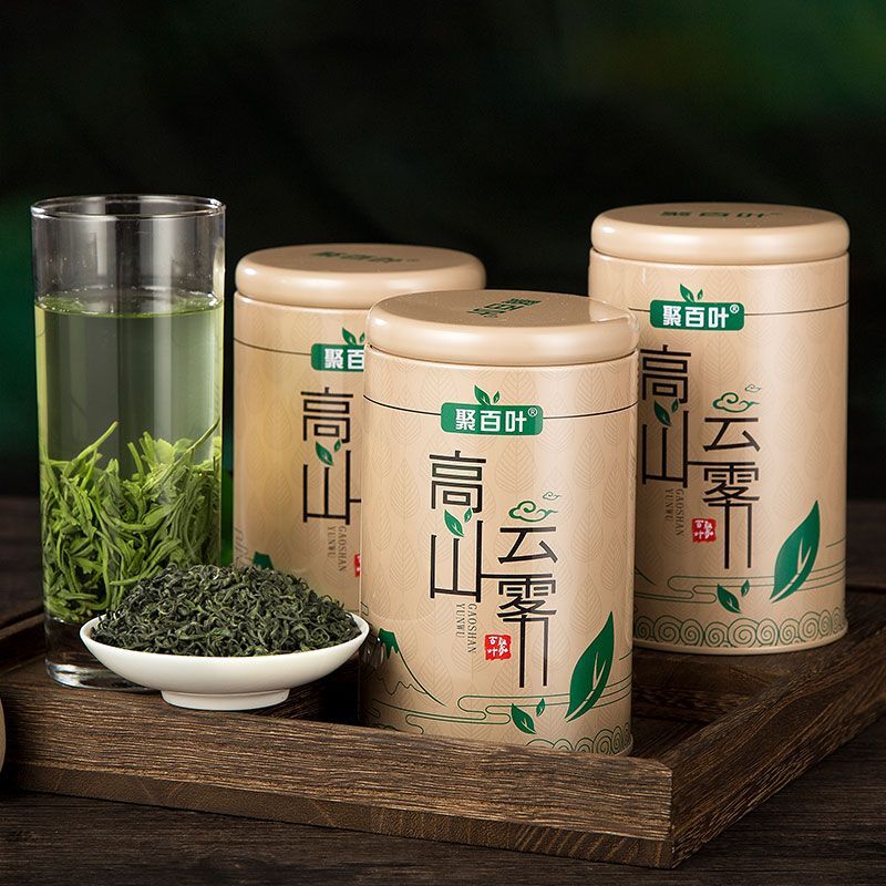 Premium 2025 Spring High Mountain Cloud Mist Green Tea 50g Can Strong Aroma