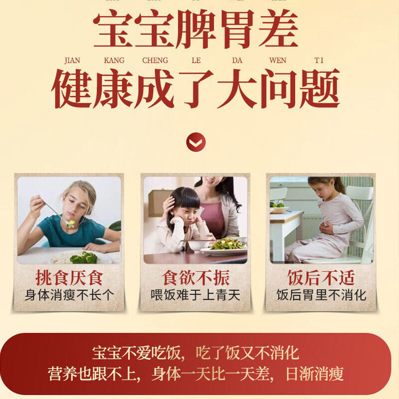 Stampede Oil Walking Tea Five Fingers Poria Lotus Leaf Tea 50g