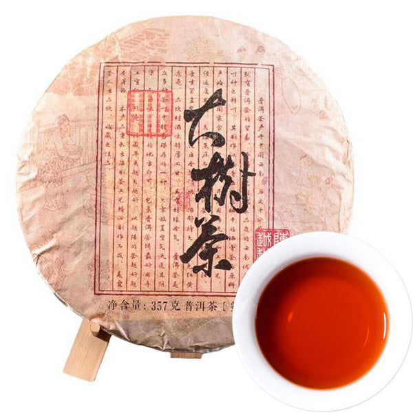Bio Reife Pu-erh Tee Handgemachte Menghai Gekochte Schwarzer Tee Kuchen 357g