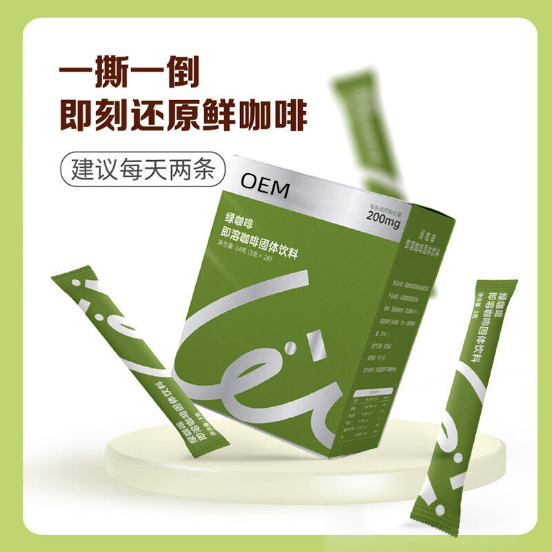 Pure Arabica Bean Black Coffee Green Coffee Instant Powder