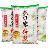 200g Hot Pot Scallop & Clam Spicy Instant Noodles Longkou Vermicelli