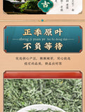 Mao Jian New Tea Xinyang Mao Jian Green Tea Spring Tea Green Tea Loose Leaf 250g