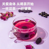 Black Goji Mulberry Rose Herbal Tea Blend Women's Wellness Vitality Booster